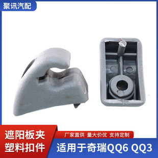 ����QQ QQ3��ꖰ忨��QQ6 �_��������ꖰ忨�۹̶�����ꖰ���h�A