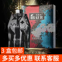 ؐë[Ƭlꌣòմ^Ƥˮh͸Ȼڰll