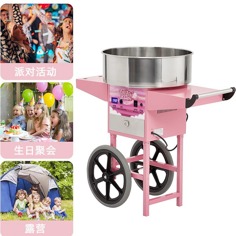 商用推车棉花糖机器 全自动电动花式拉丝 电热带车棉花糖机器新款