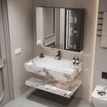 双层岩板陶瓷无缝一体盆浴室柜组合设计师高端洗手台洗漱台