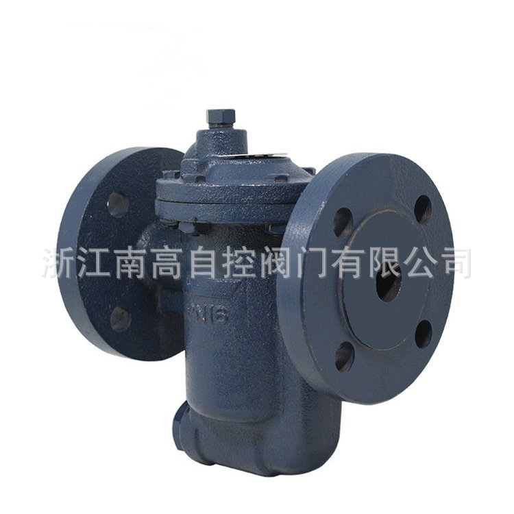 南高供应 倒置桶式疏水阀 881F-16C 法兰蒸汽疏水器