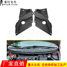 �m��� 06-11�� ���� ˼�� ��μ�ˮ�� ������� 74210-SNA-A00