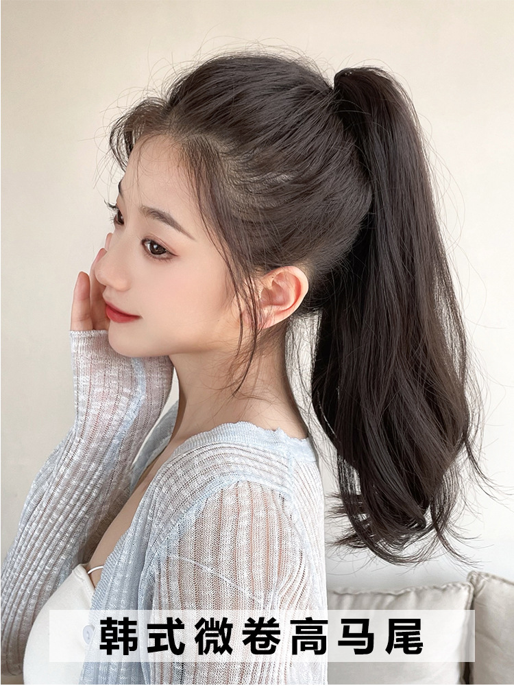 Connie Fake Hair Clip High Ponytail Wig for Women Long Hair Influencer Fake Ponytail with Natural Wavy Look