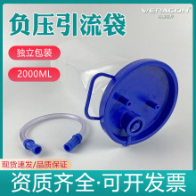 ����һ����ʹ��ؓ���������o�������UҺ�ռ��b��ؓ������������ƿ