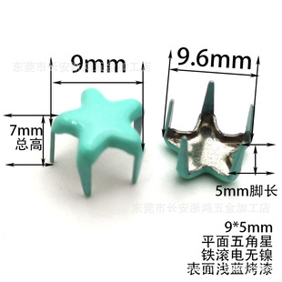 ���{�����צ���~�ٷ����{����צᔿ���\�{�����~צ� �����צ