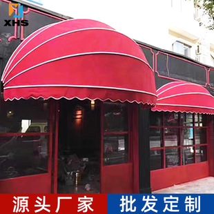法式蓬西瓜雨篷活动折叠欧式固定雨棚门店小区半圆装饰窗户遮阳棚-阿里巴巴