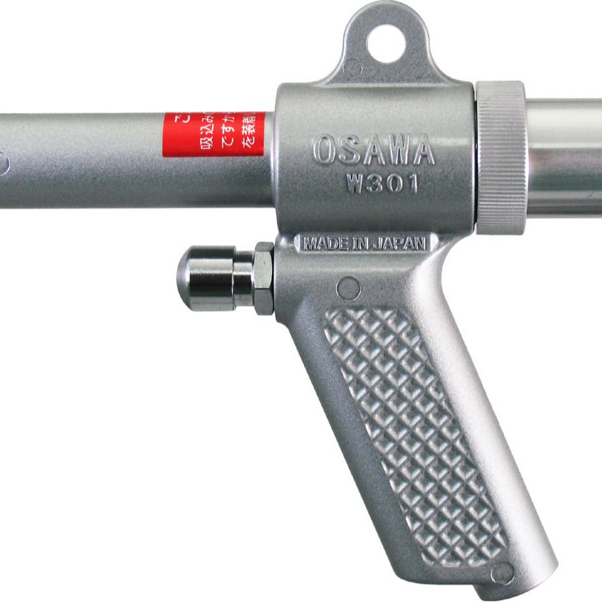 代理日本OSAWA大泽气动吹尘枪W301-III-LH气动吸尘枪原装正品