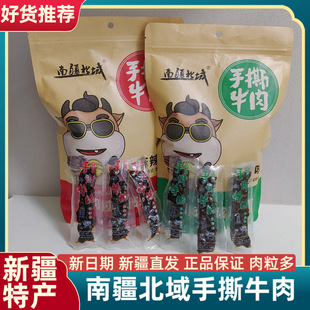 �½��Ͻ�������˺ţ��ţ������𒼴ʳ����ʳţ����خa���l