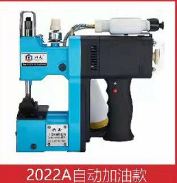 5ab11fdf2ff6bf8930c9b1a8cfdbd3