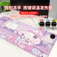 �ӟ���ˉ|����l�ᶬ��ů���|�k���ҕ�����|�W����X����ů���