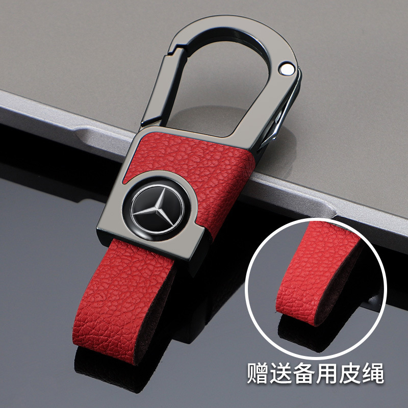 Llavero de coche de alta gama para hombre, cinturón doble, llave de coche gruesa, resistente al desgaste y resistente a los arañazos, colgante de llavero de cuero exquisito