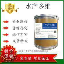 ���V������ˮ�a��S �ͺϾS���� ˮ���� ��N�S���� 1kg