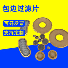 ���p�ӽ��وA���^�V�W�~��߅�^�VƬ���P䓷��ΰ�߅�WƬ��߅�^�VƬ