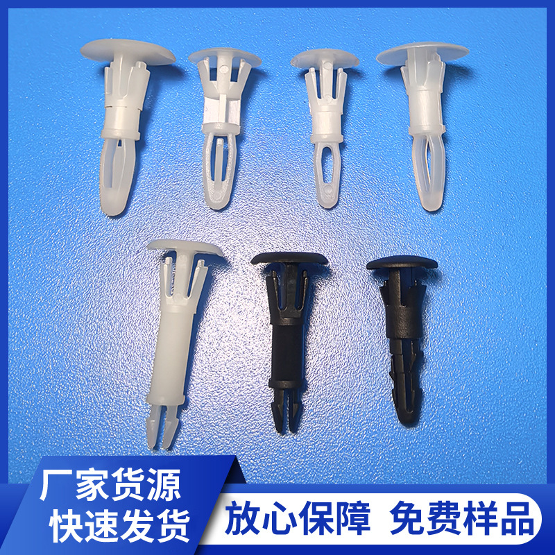 免费样品工厂供应反扣式 平底式隔离柱 电路板支撑柱 PCB板隔离柱