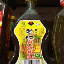 ����  ������    �V�|����    330ml*12 ��t������