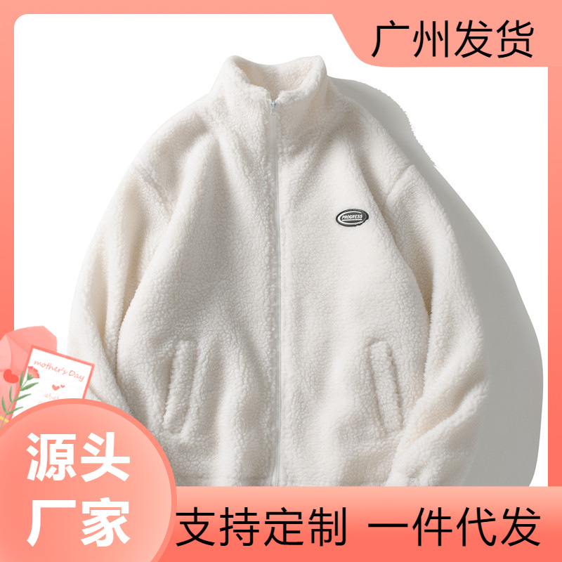 Otoño e Invierno de la moda nacional de lana de cordero de terciopelo de algodón acolchado abrigo suelto BF hombres y mujeres pareja desgaste collar abrigo engrosado abrigo de algodón acolchado color sólido todo a juego