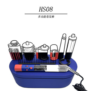 Factory Hair Straightening Hair Iron Hs08 Straight/Roll Multi-Purpose Bluetooth Curling Iron Multi-In-One Hair Care Artifact That Does Not Hurt Hair