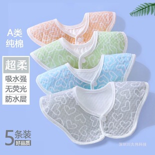 �냺��ˮ����ˮ�˽ǋ�����Ʒ360�ȿ����D���ۻ�������������