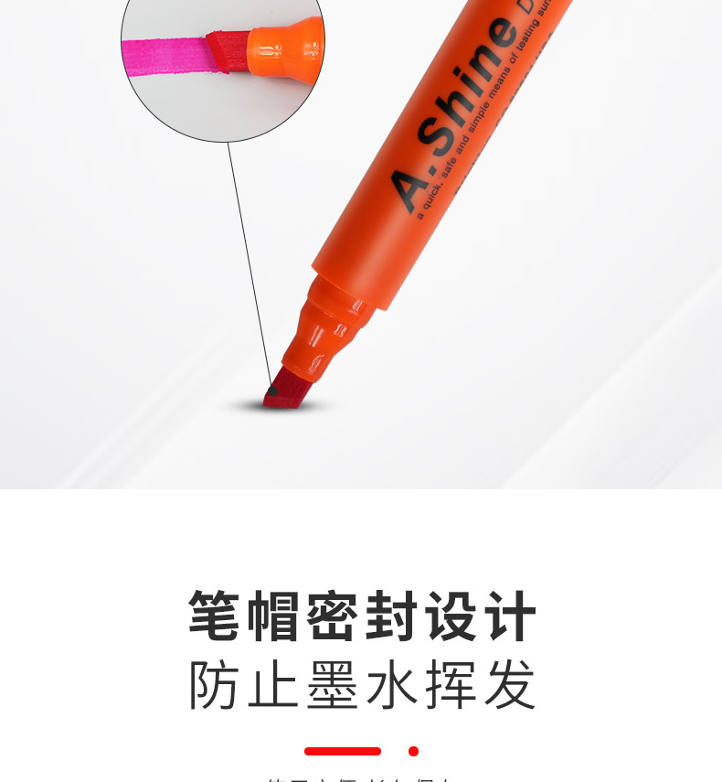 达因笔爱莎1_05