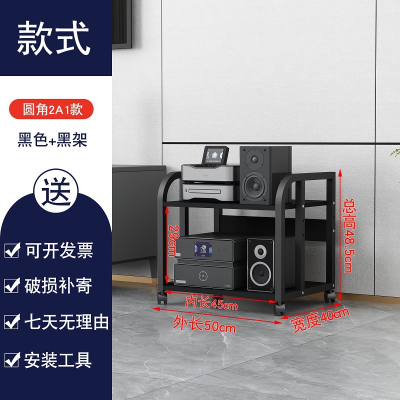 [둥근 2A1] 전체 검은 색 내부 길이 45