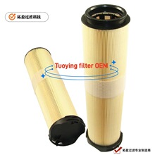 SH 70139 HYDRAULIC FILTERҺѹ����о