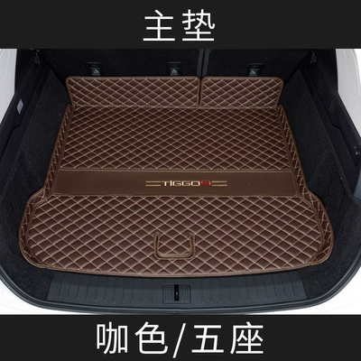 Trunk Mat, Car - five-seater-version-coffee-color-main-cushion-tiggo-9tiggo-9-five-seater-no-audio-on-the-left-side-23-26-models