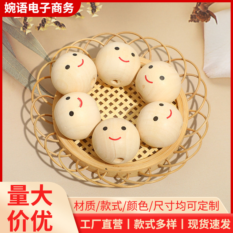 跨境热销笑脸木珠原木色禾木笑脸娃娃头DIY手工制品儿童串珠配