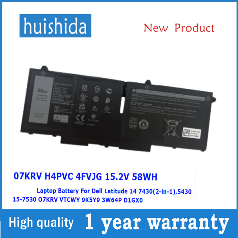 Suitable for Dell Laptop Battery 07Krv 7330 7530 7430 3570 5530 5430 5