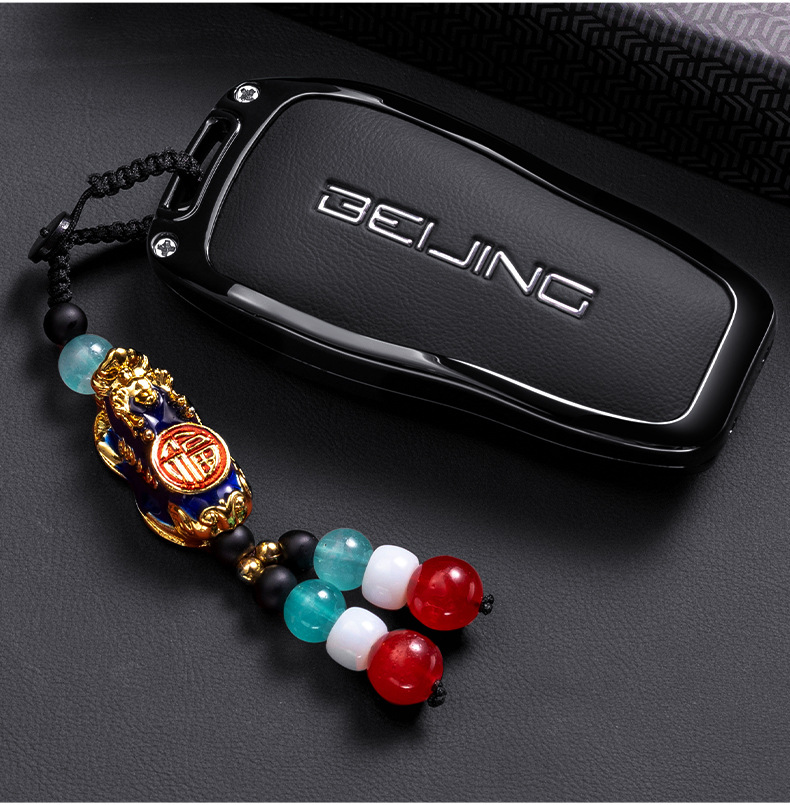 Suitable for Beijing Car Key Cover Bj40 Car Accessories Shell Bj60 Women's Bag Bj80 Lock X7 Men's Simple Buckle Lanyard