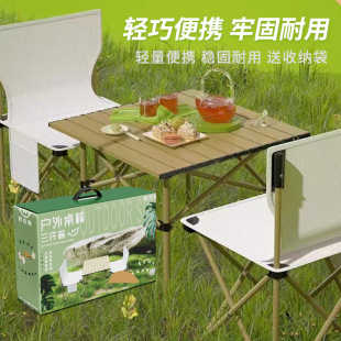 �����ۯB���α�y¶�IҰ�͵������ۯB���������׶Y�����b�YƷ���l