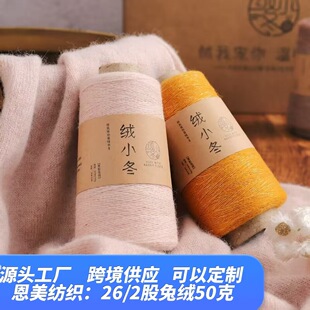 �S�����lɽ��q26֧2�ɸ��ýq���C��ɽ��q���ֹ�diy�N������ܛ��