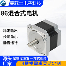 ���ʽ늙C86ϵ�Ѓ����ľ����ٸ߶�λ���ؙC���Ԅӻ��a�����R�_