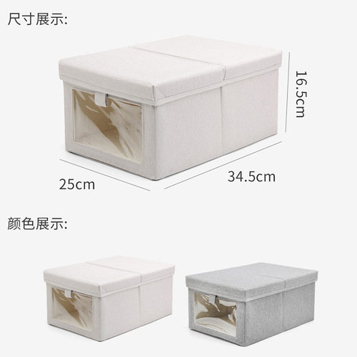 Folding Shoe Box Dustproof Storage Box Fabric Bedroom Sports Shoe Organizer Home Drawer Style Shoe Storage Gadget