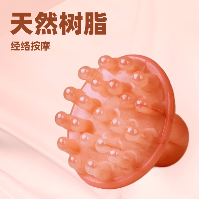 金丝檀木椭圆大号按摩梳28齿头部经络梳檀木梳头皮按摩经络气囊梳|undefined