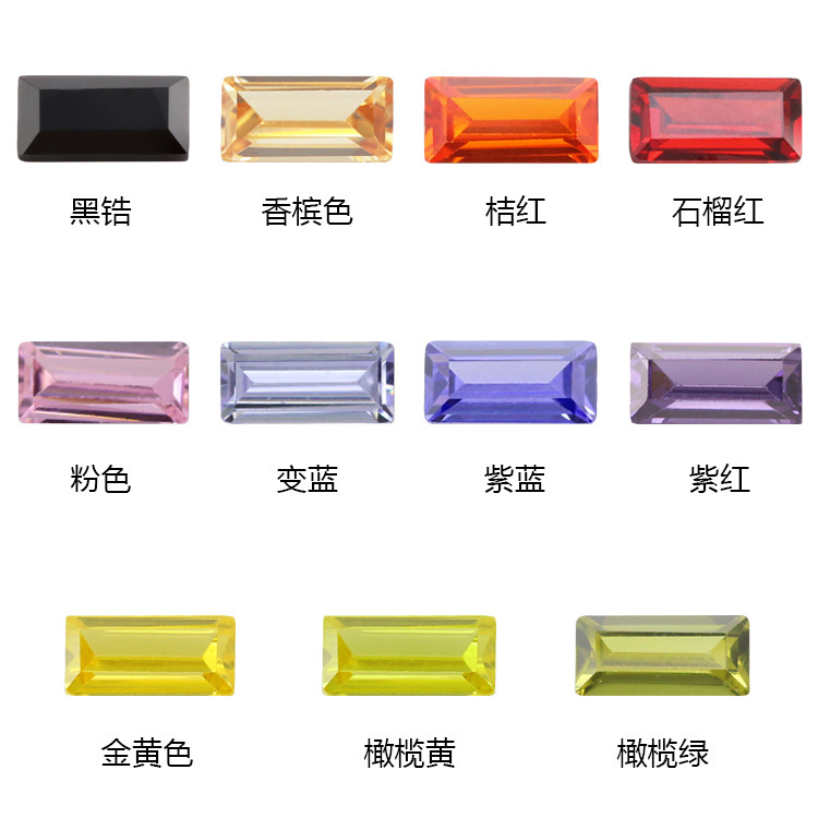 Small rectangular right angle car flat zircon bare stone color synthetic gem CZ Hao stone micro inlay watch drill