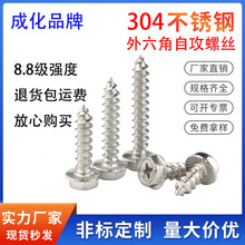 304�����ʮ�ְ�Ѩ�����������Թ���˿ ���������ͷ�����Թ���