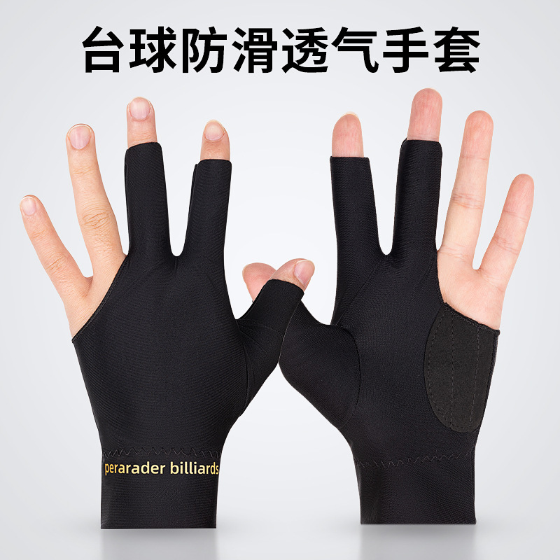 Billiard Gloves (Left Hand)-Black