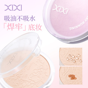 xixi���c�p������観־ö��y�������ͷ�ˮ��������Ó�y�۷��