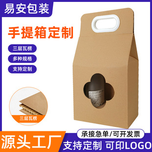 �p֧���㼈�t�ƺп�ӡlogo��ƿ�b���ѾƼ��п����Ἀ�|���b��