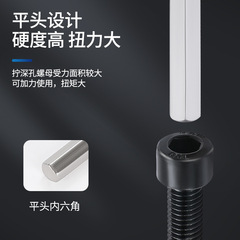 Flat head wrench, hexagonal wrench, hexagonal key set, 9-piece set, nine-piece set, wholesale, hexagonal wrench complete set