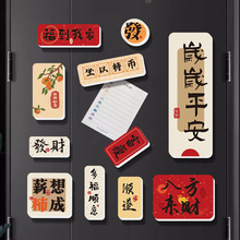 2025����ؔ����Ա����N�b��ô����^��Շ��������w��������N