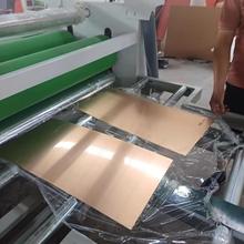 烤漆櫃門pet門板貼膜機 金屬不銹鋼板鋁板裱膜機 牛皮紙貼紙機