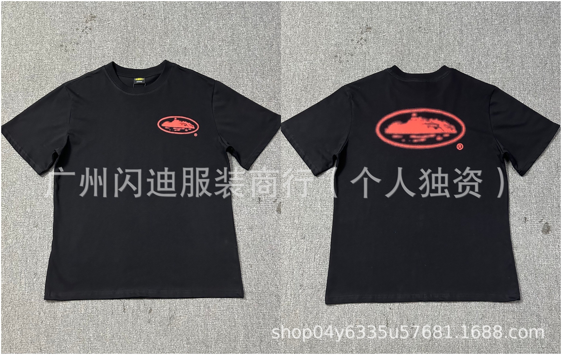 3231 black and red picture
