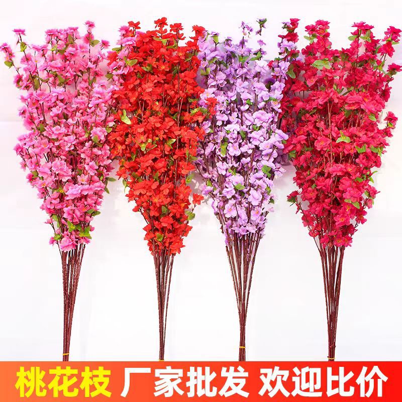 Simulation Peach Blossom Branch Living Room Fake Chimonanthus Ornaments Single Plastic Flower Dried Flower Room Decorative Tree Cross Border