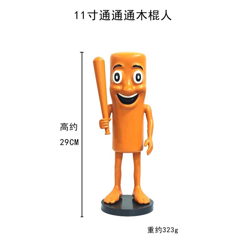 外国山海经海王鲨鱼融合怪手办可拆卸拼装儿童益智玩具模型摆件|undefined