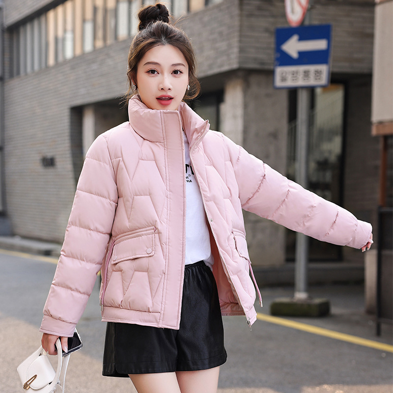 분홍색