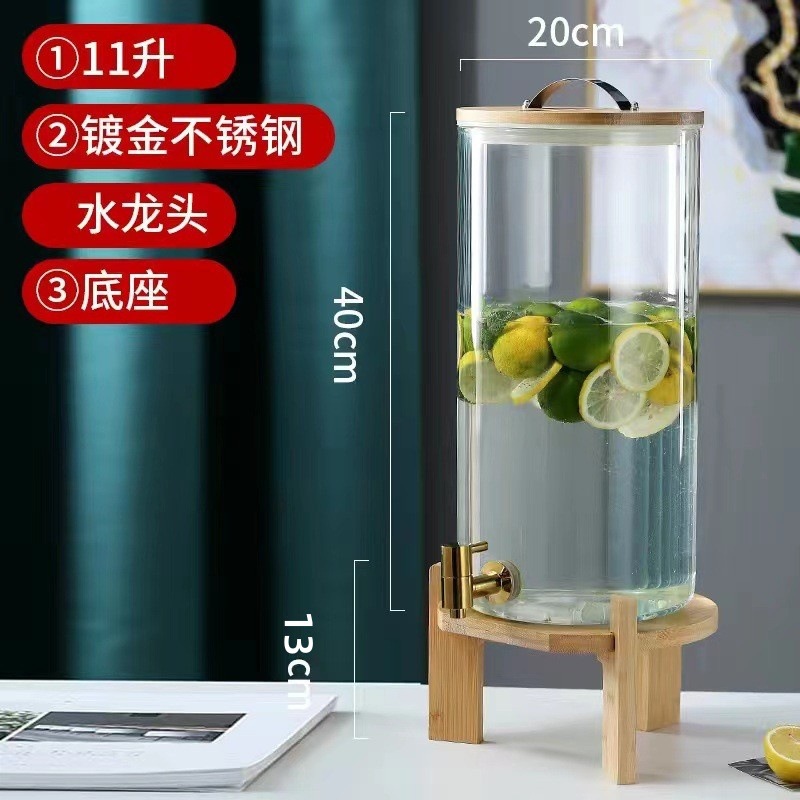 Grifo cilíndrico 304 dorado con base de 11 litros