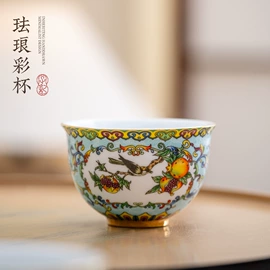 茶叶罐;旅行茶具;陶瓷工艺品