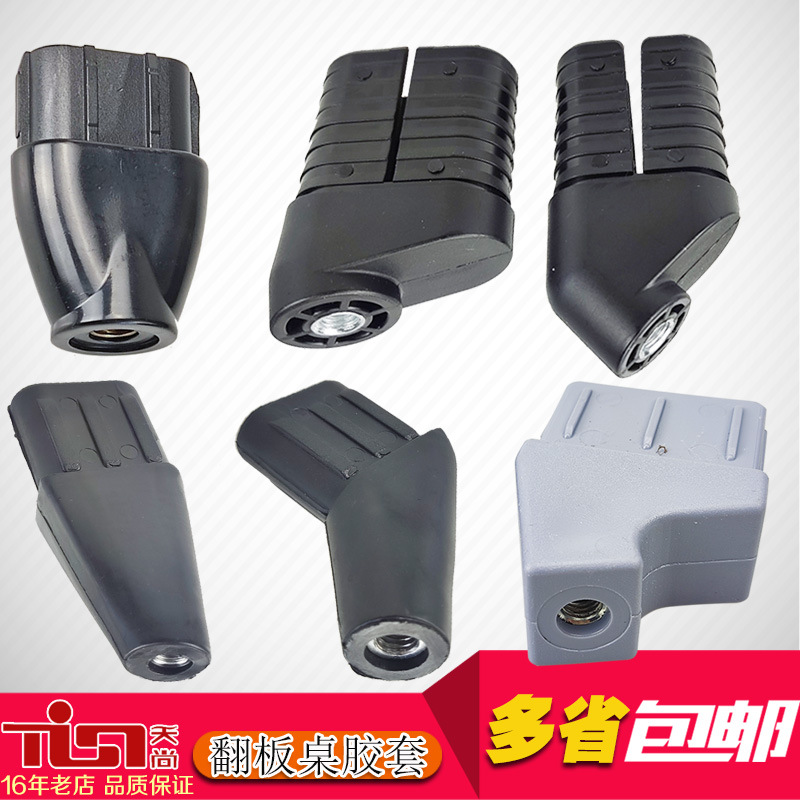 Folding universal nylon plastic furniture with accessories