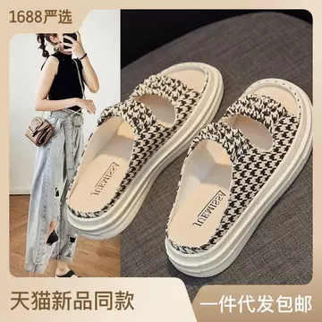 High appearance level half slippers female summer outside wear net red ins2022 new niche design sense heelless lazy sandals - ShopShipShake